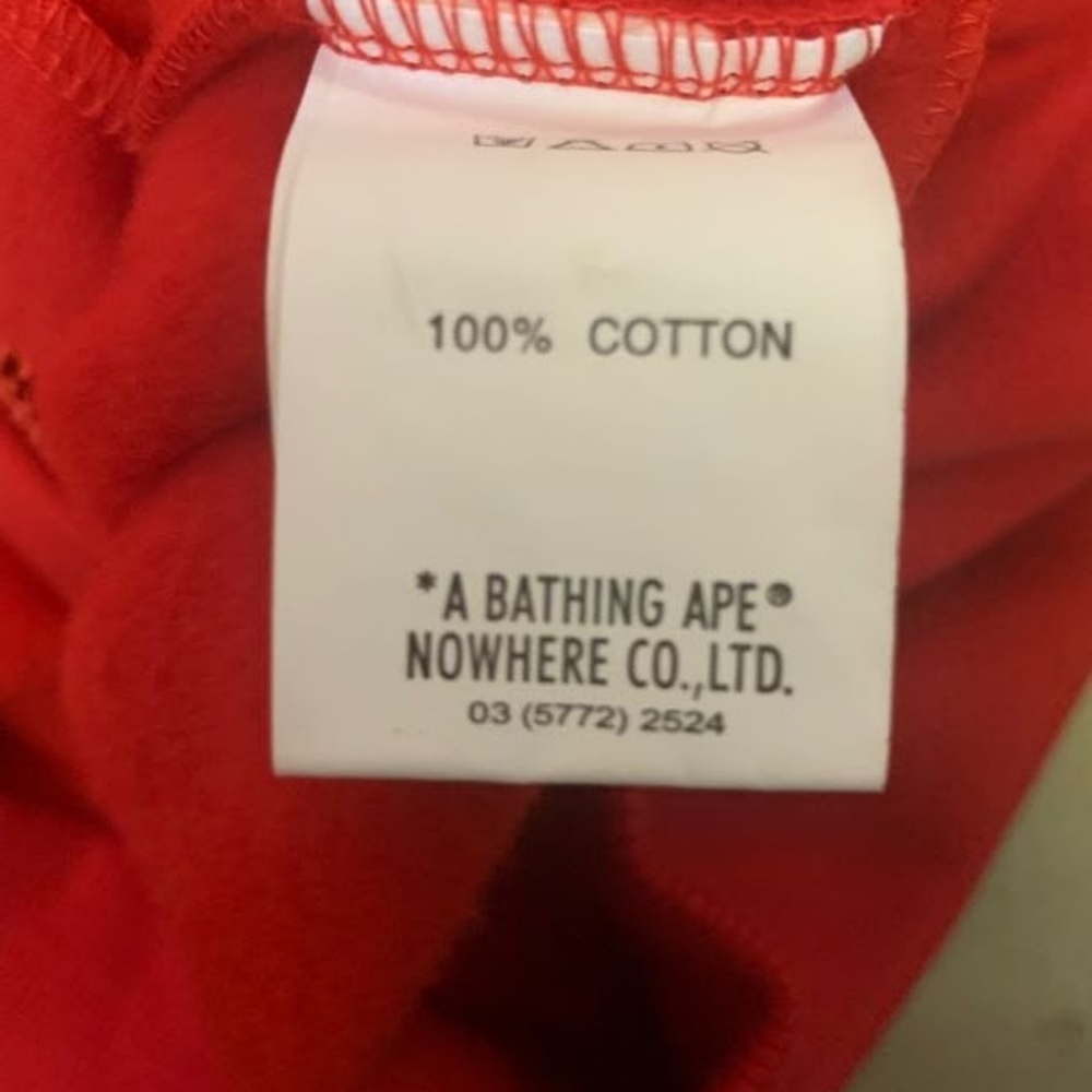 Abathingape hoodie